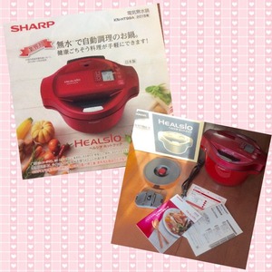 シャープ・SHARP・無水鍋・自動調理その1