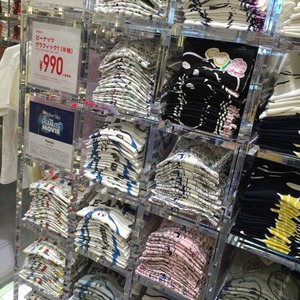 ユニクロ・UNIQLO・ワゴンセールその3