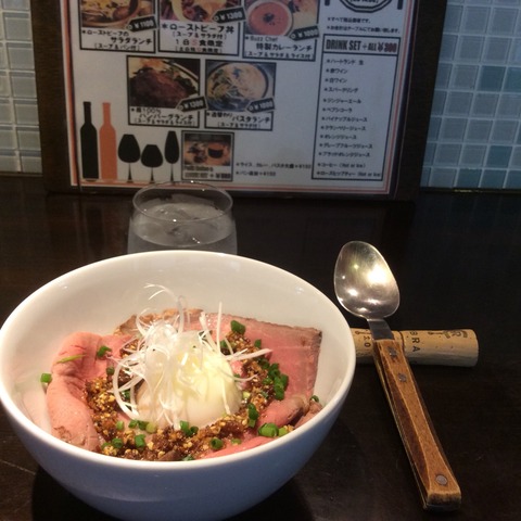 ローストビーフ丼1