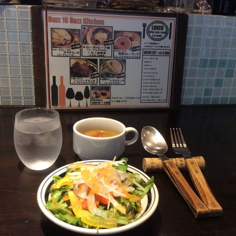 ローストビーフ丼2