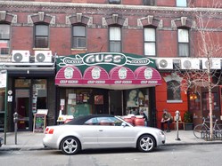guss