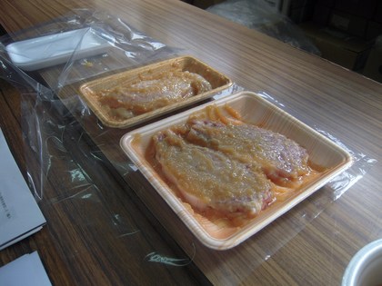 DSCN5831