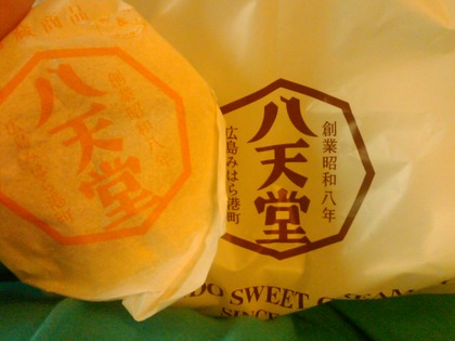 IMG00856-20110809-1607