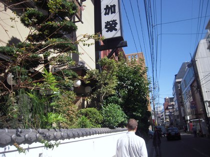 DSCN5695