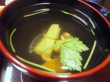 DSCN5826