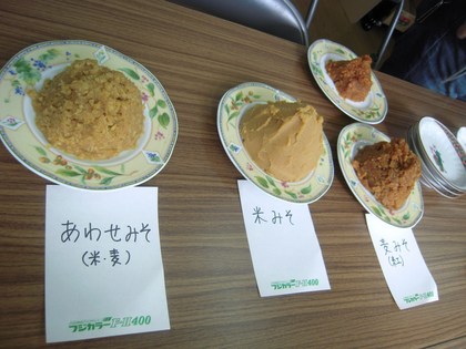 DSCN5832