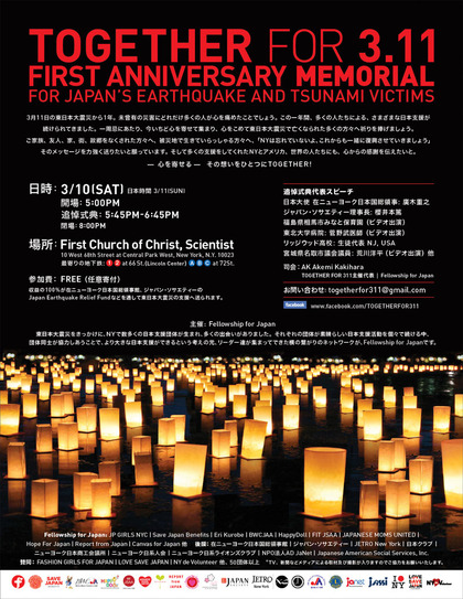 11_Final_JP