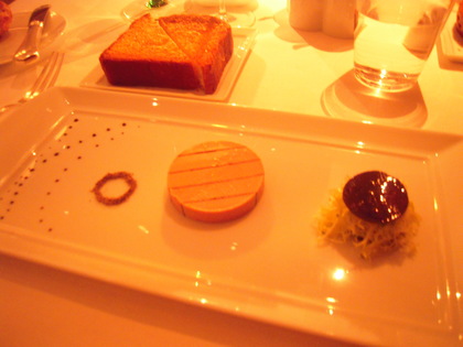 DSCN3760