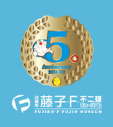 news_xlarge_5_pin