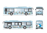 news_xlarge_bus