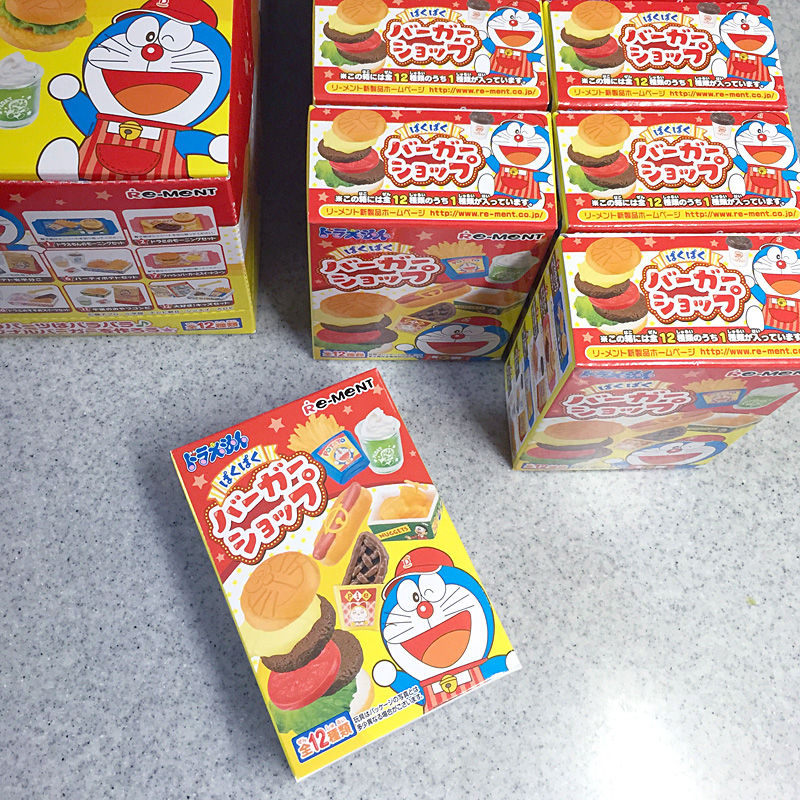 Amazon.co.jp: ドラえもん ぱくぱくバーガーショップ ［3.お