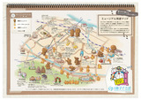Fujiko_M_item11469-1
