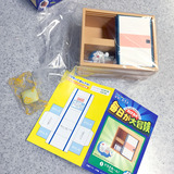 ひみつ道具で冒険へ!食玩「ドラえもん のび太の毎日が大冒険 ひみつ道具で冒険へ!食玩「ドラえもん のび太の毎日が大冒険