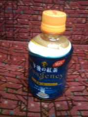 e4e9803f.jpg