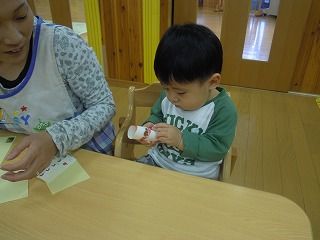 DSCN9979