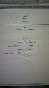 29a85c91.jpg