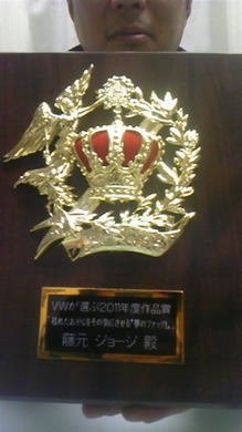 3893cefc.jpg