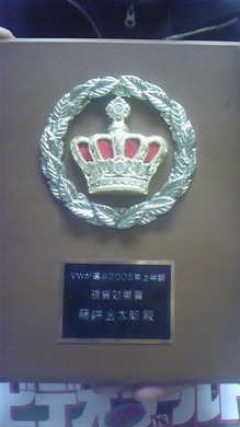 6c472053.jpg