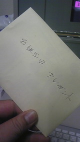 b12853dd.jpg
