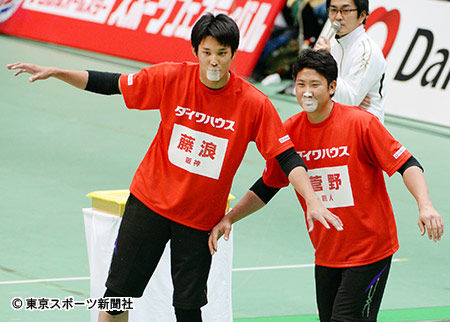 週刊ベースボール 2014年12月8日号 ベースボールマガジン 藤浪晋太郎
