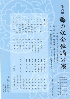 20160224084135_00001-1