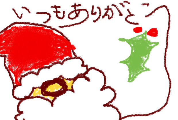 �ҤȤߥ���