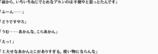 text_1-2_01