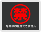ki