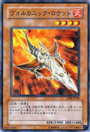 1543