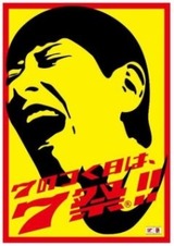 9a027dc8.jpg