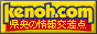 banner_mini