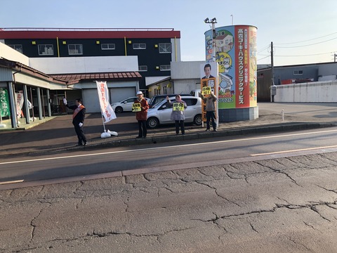 2019-04-05 003