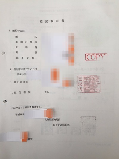com