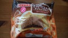 YamazakiSakkuriPieChocoWhipCream_01
