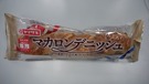 YamazakiMacaronDanish_01
