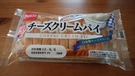 PascoCheeseCreamPie_01