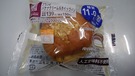 LawsonBranBananaWhip_01