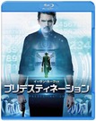 Predestination_00