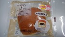 LwasonTsubuanYogult_01