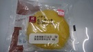 LawsonBananaMushiCake_01