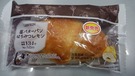 LawsonShioButterPanHachimitsuLemon 01