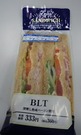LawsonBLT_201708_01