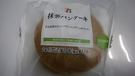 SevenMatchaPanCake_01