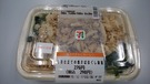 SevenShiokojiYakiSabaHogushiGohan_01