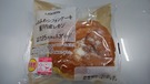 LawsonFuwafuwaCifoneCakeLemon_01