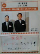 10d360e1.jpg