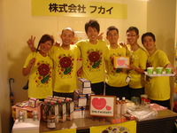 DSC09205