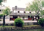 玩具館
