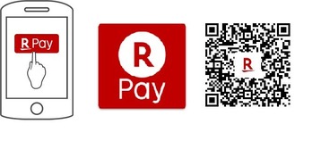 r-pay