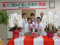 CIMG0224